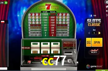 Seasonal Promotions cc77