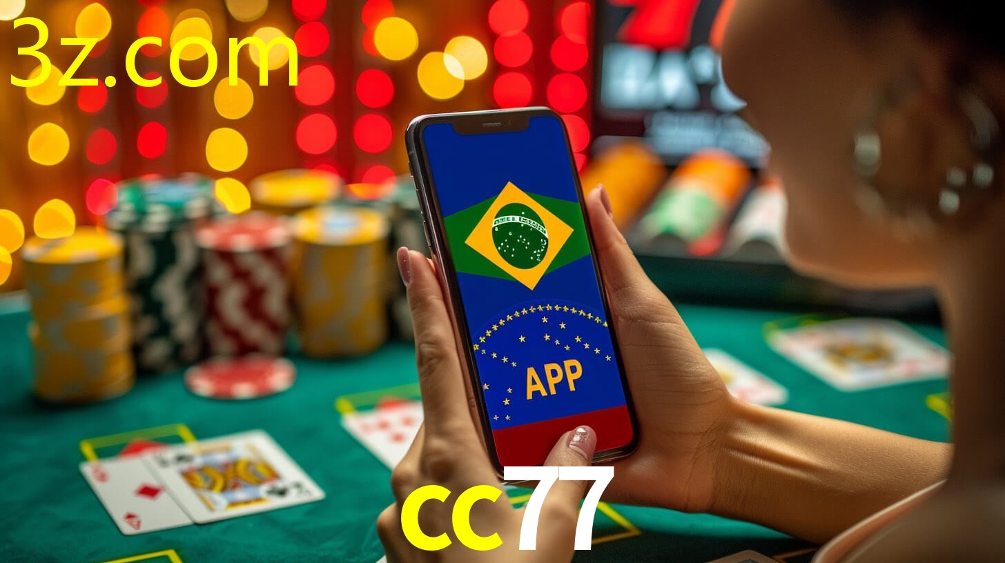 CC77